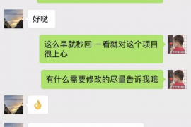 吐鲁番专业要账公司如何查找老赖？